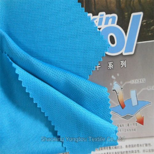 Spandex Coolmax knitted Fabric Sport T-Shorts fabric Manufactory
